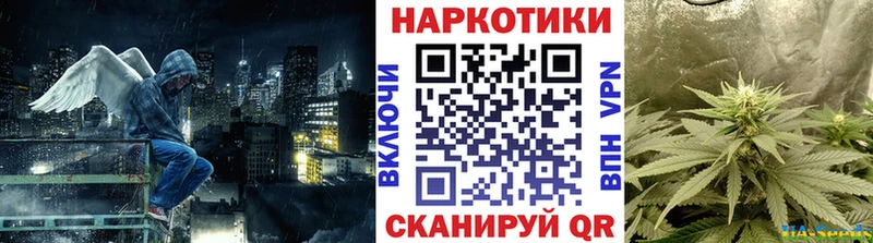 Где найти наркотики Великие Луки А ПВП  Бошки Шишки 