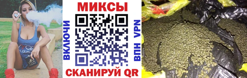 hydra ссылки  Великие Луки  Бутират 99% 