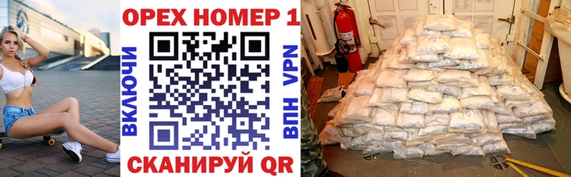 COCAIN 99% Великие Луки