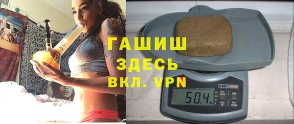 мет Баксан