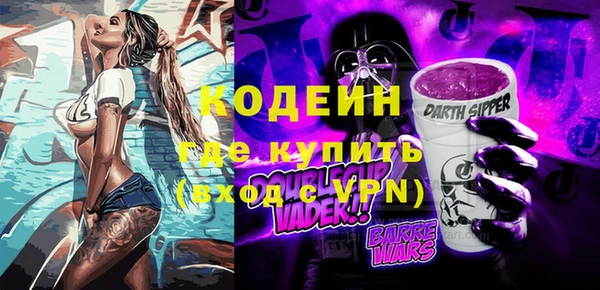 мет Баксан