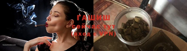 мет Баксан