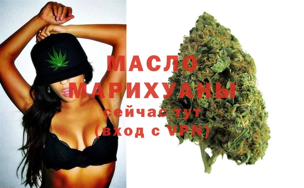 мет Баксан