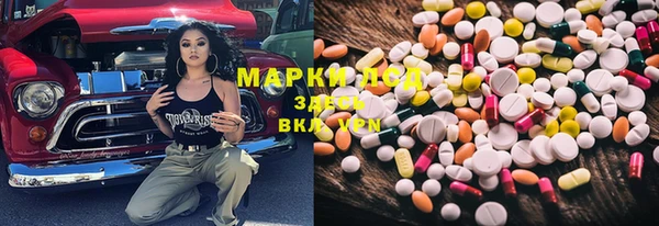 прущая мука Балабаново