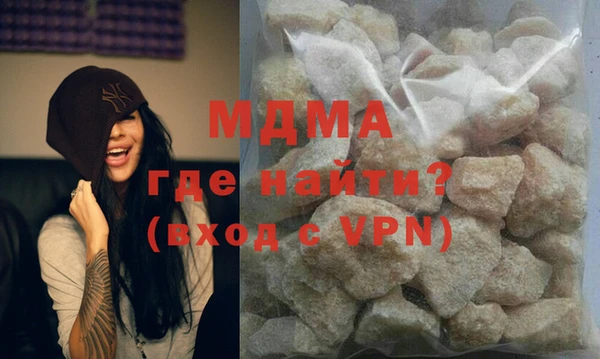 прущая мука Балабаново