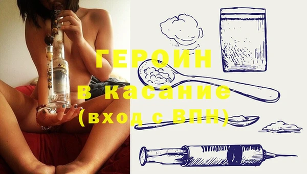 прущая мука Балабаново
