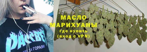 прущая мука Балабаново
