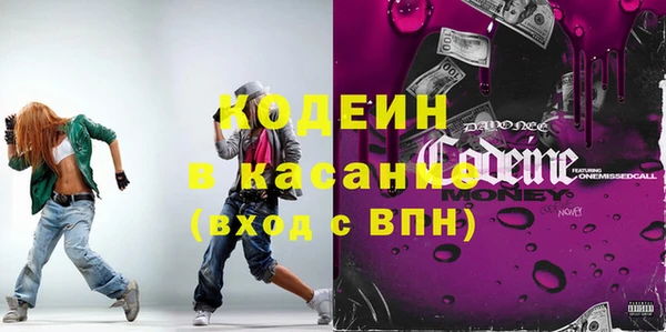мет Баксан