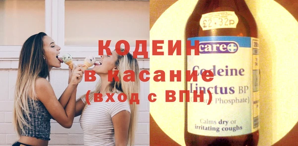 мет Баксан