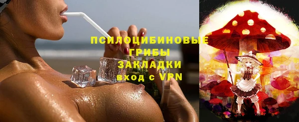 прущая мука Балабаново