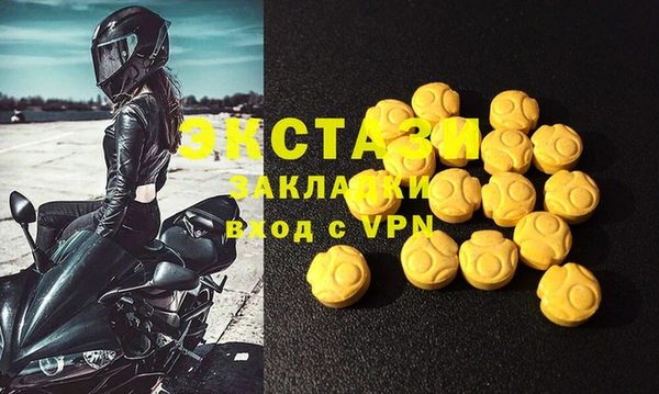 мет Баксан