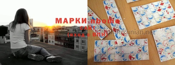 мет Баксан