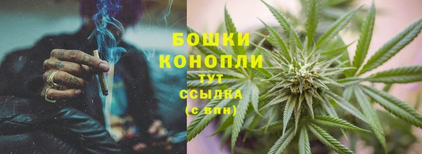 мет Баксан
