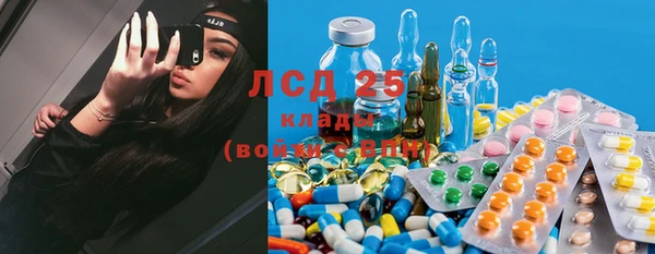 мет Баксан