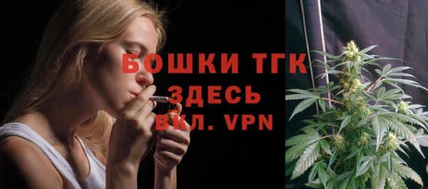 мет Баксан