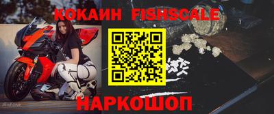 jwh Вышний Волочёк