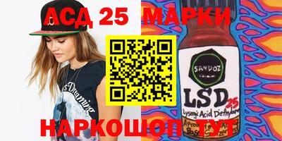 хмурый Баксан
