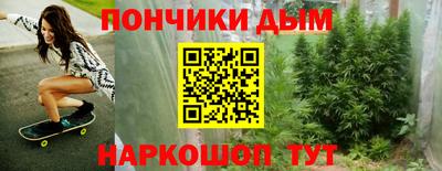 хмурый Баксан